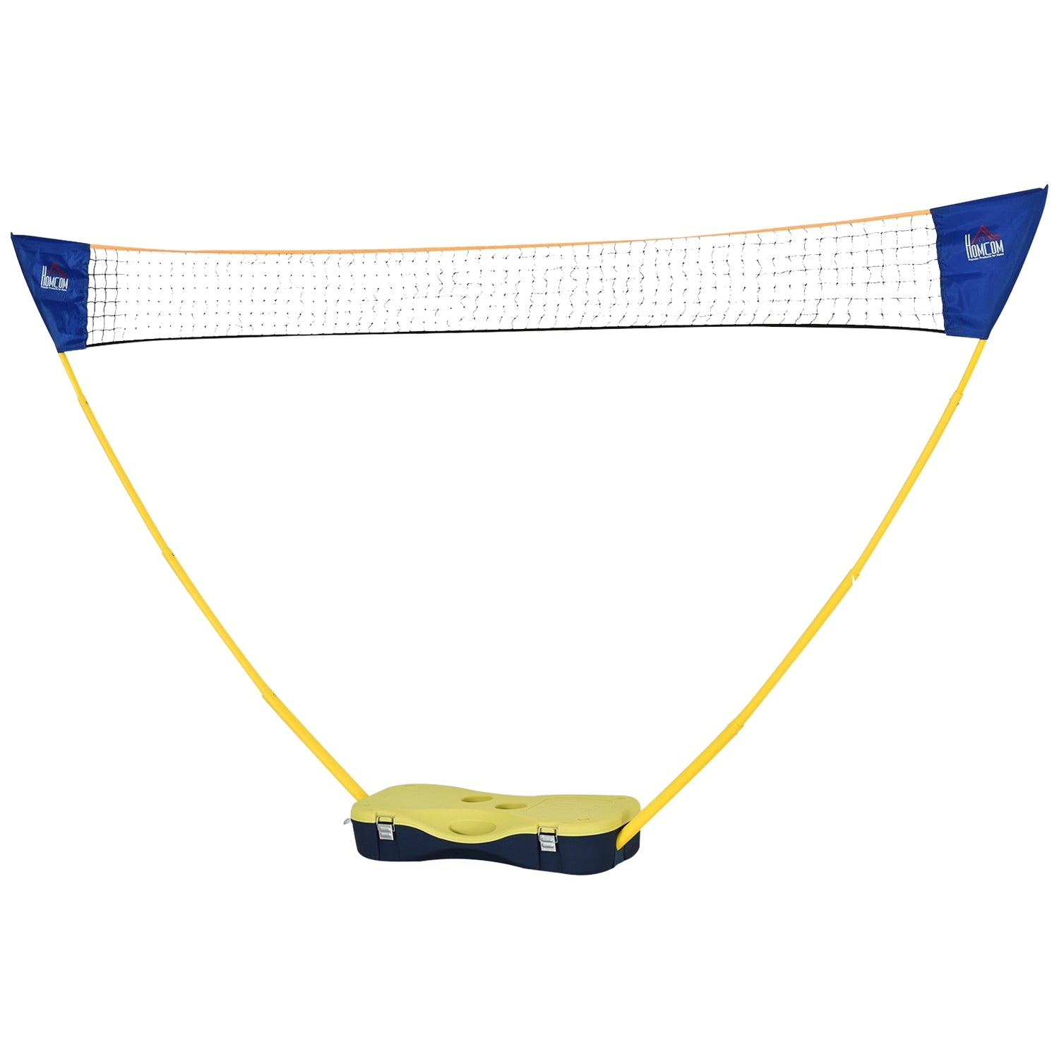 Bärbart badmintonnätset med 4 racketar, utomhusbruk